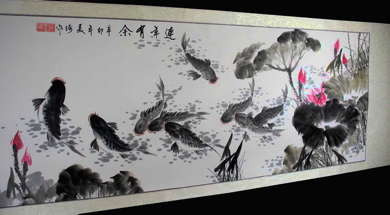 小六尺荷花九魚圖